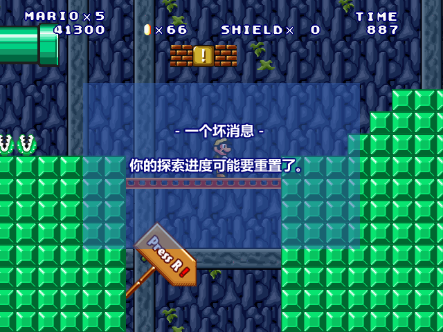 ⑤-Forest Cave Surveyor-2-21.jpg