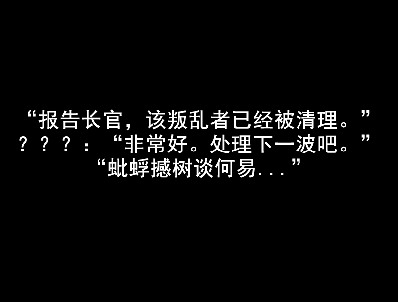 ①-Ideology-3-39.jpg