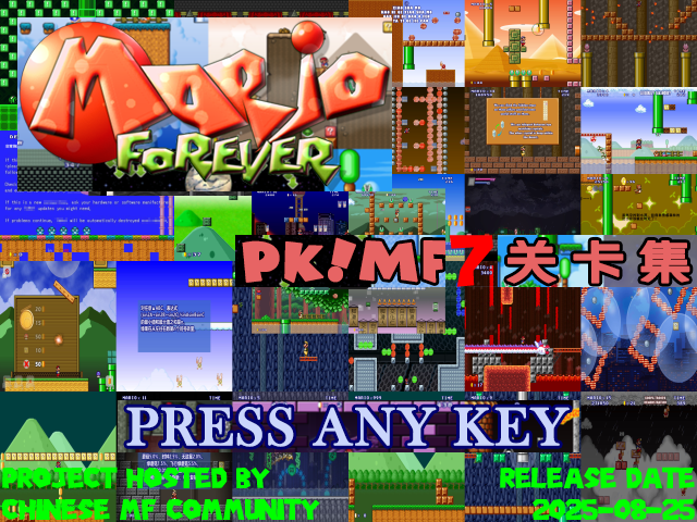 PK!MF7 Full.png