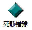 QQ20250824-121751.png