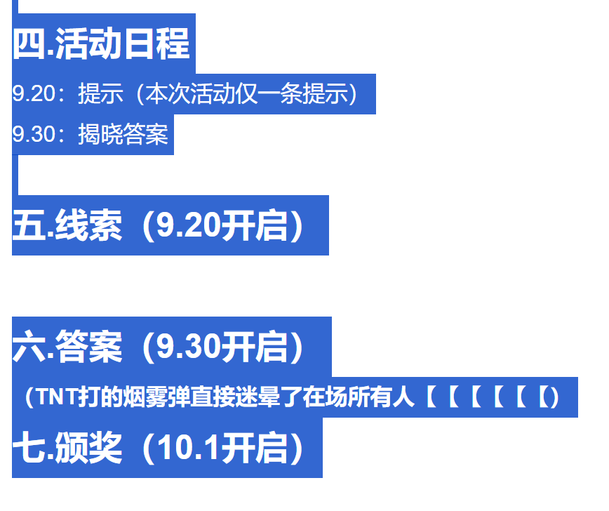 QQ20250824-125948.png