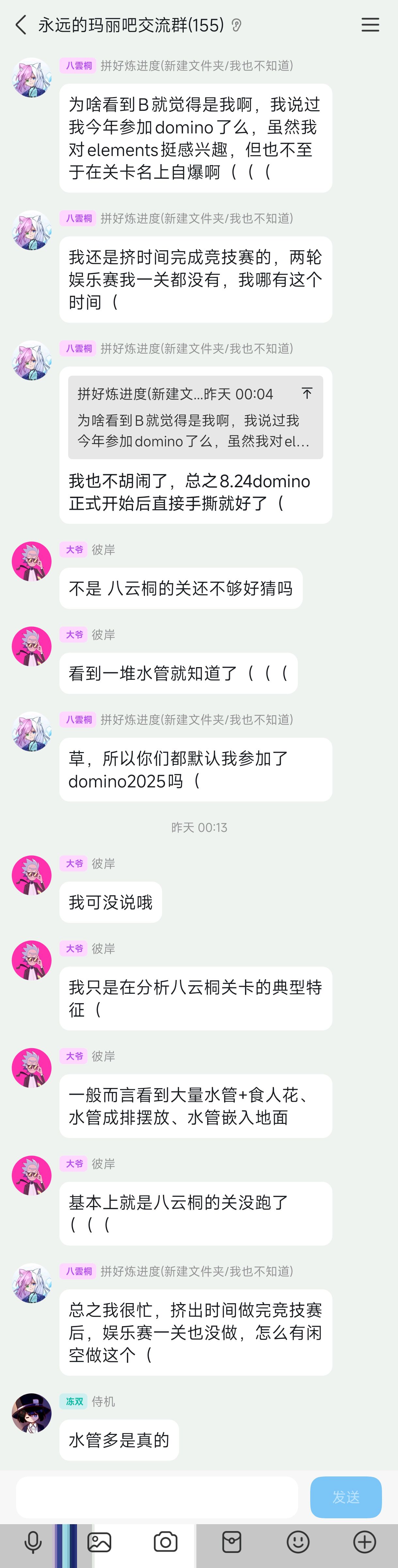 454C7B6C367279573583BBE0617D800B.jpg
