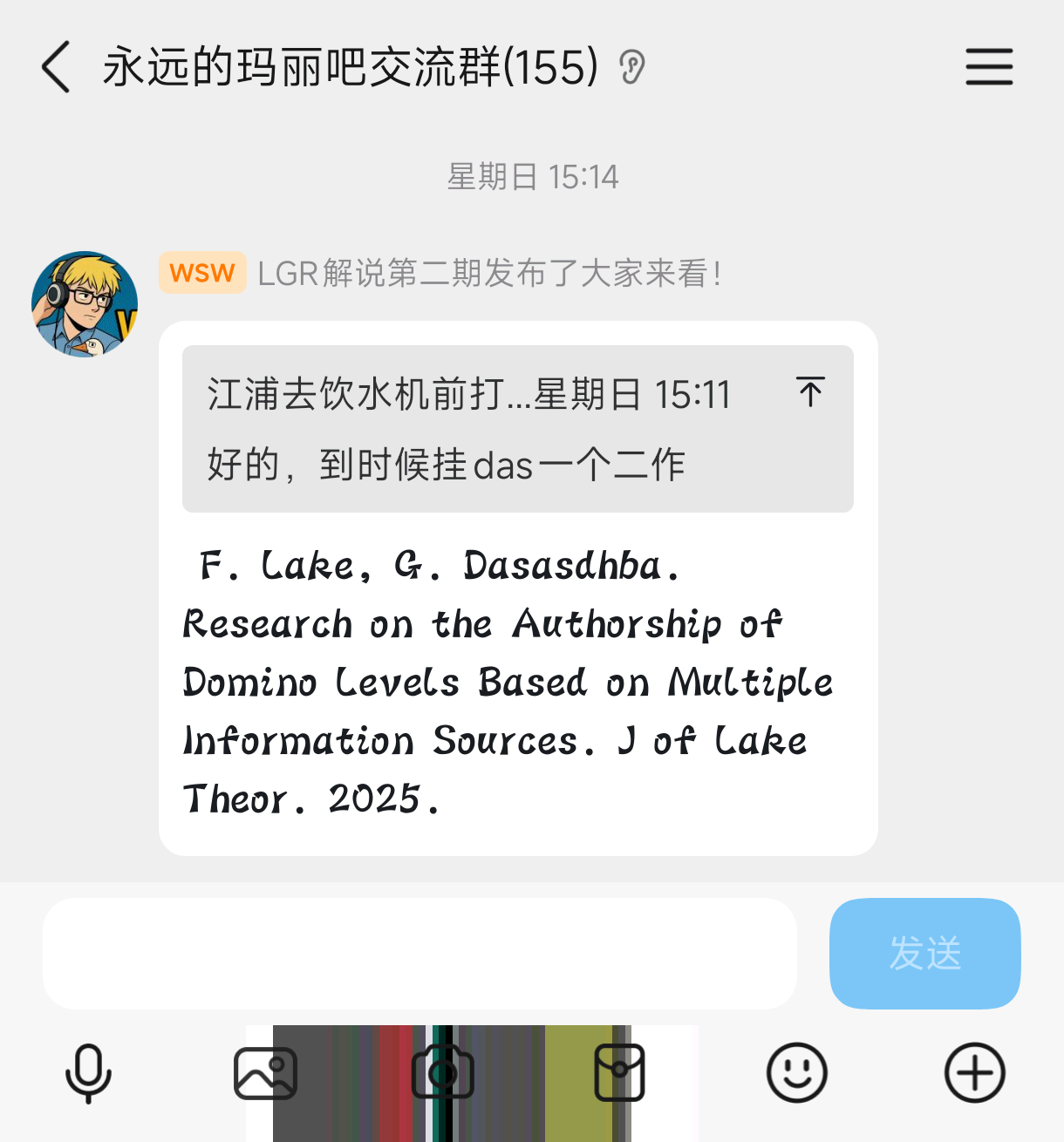 Image_1758612083639.png