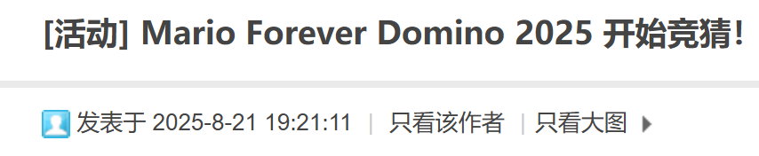 QQ20250923-162304.png