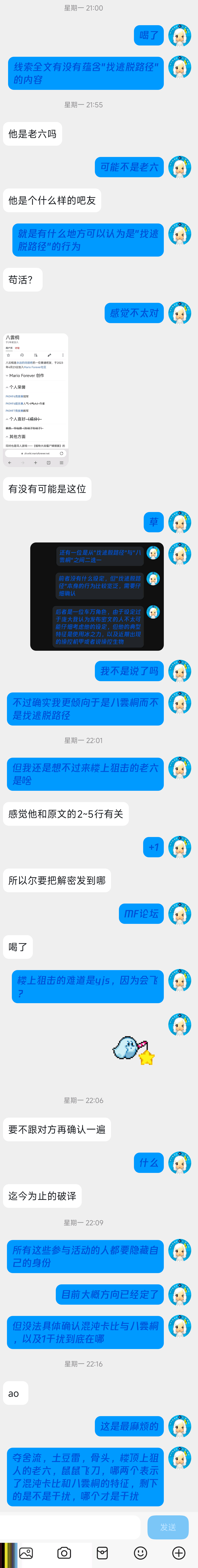 Image_1758801698407.png