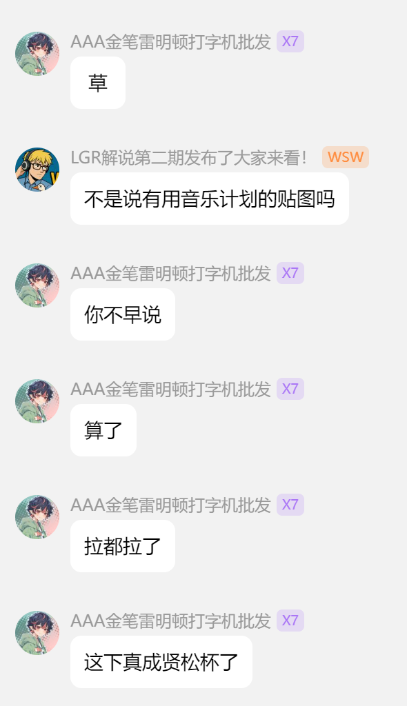5C5A1BFB716BFD1E0BD91918E0E57FF3.png