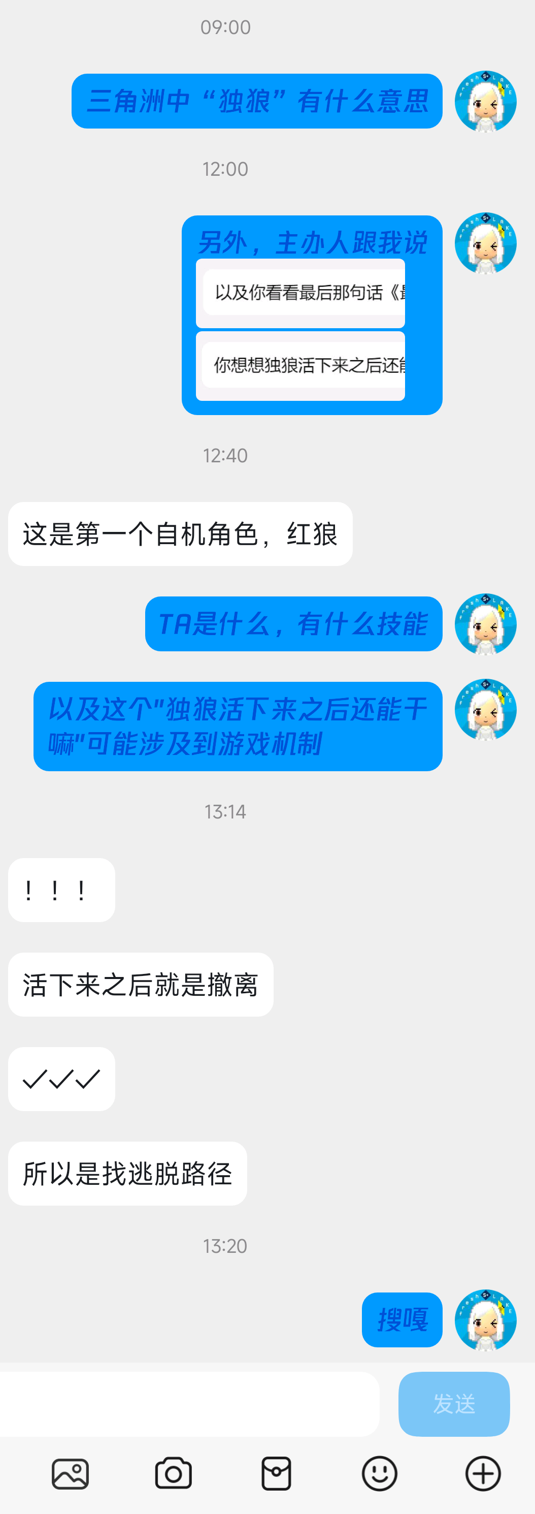 Image_1758868008625.png