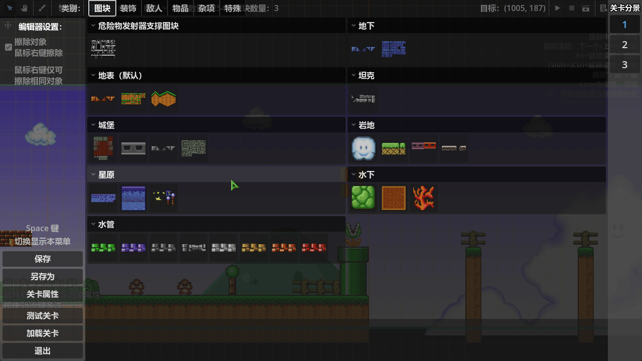 Mario_Worker_Community_Edition_MX5r2ip6Ze.gif Mario_Worker_Community_Edition_MX5r2ip6Ze.gif