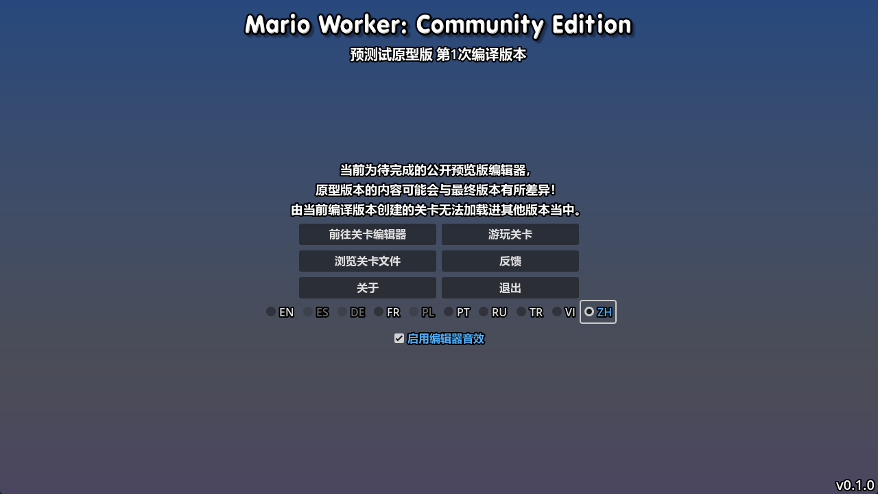 Mario_Worker_Community_Edition_3G8xs1KotR.png Mario_Worker_Community_Edition_3G8xs1KotR.png
