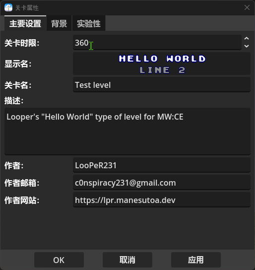 Mario_Worker_Community_Edition_m8i5SgpqQS.gif Mario_Worker_Community_Edition_m8i5SgpqQS.gif