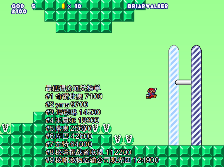 屏幕截图 2026-05-14 120234.png