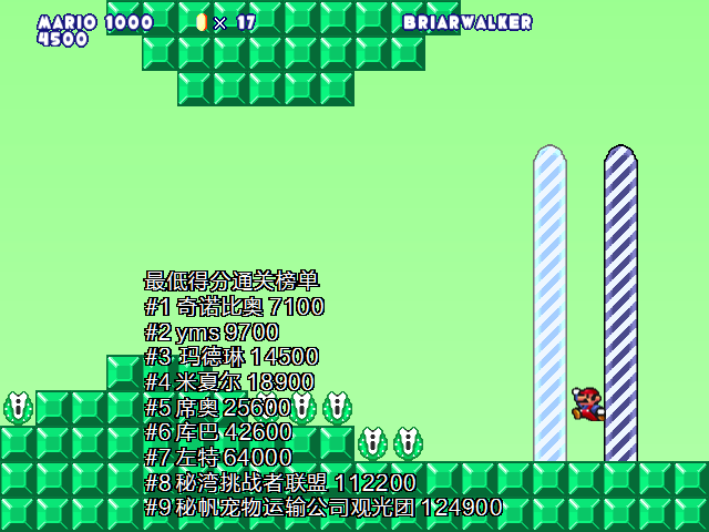 screenshot104.png