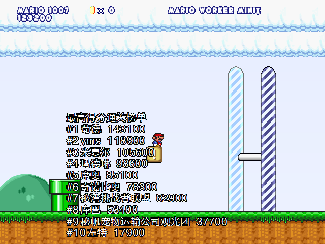 screenshot105.png