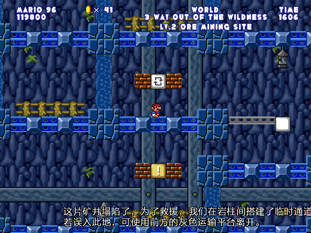 screenshot110.png