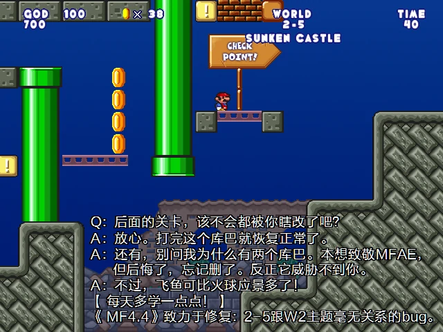 screenshot102.webp