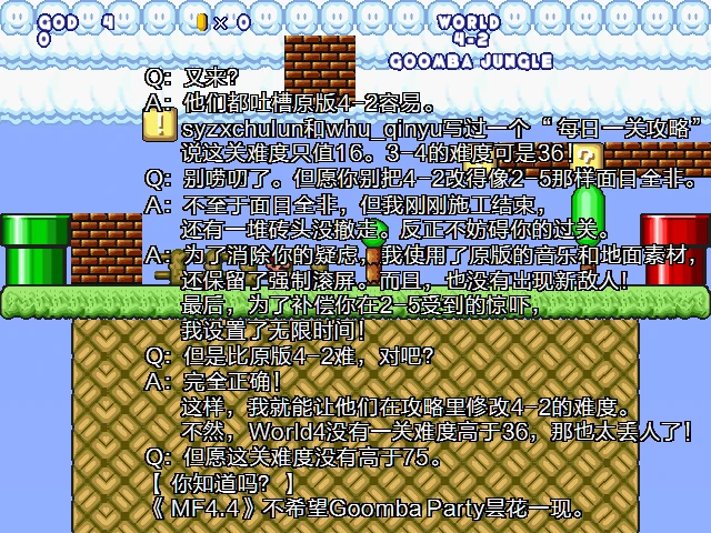 screenshot112.webp