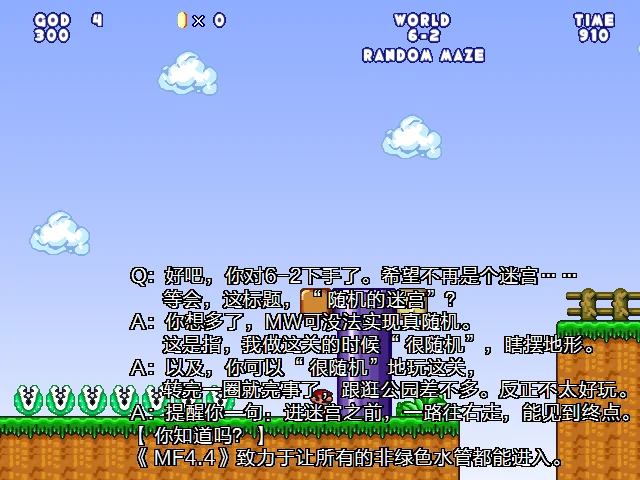 screenshot121.webp