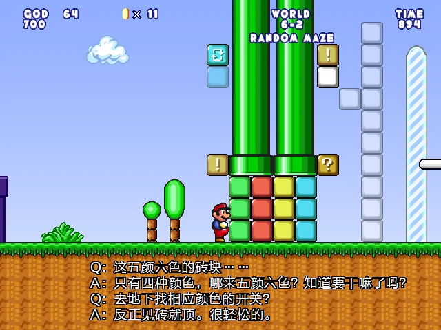 screenshot124.webp