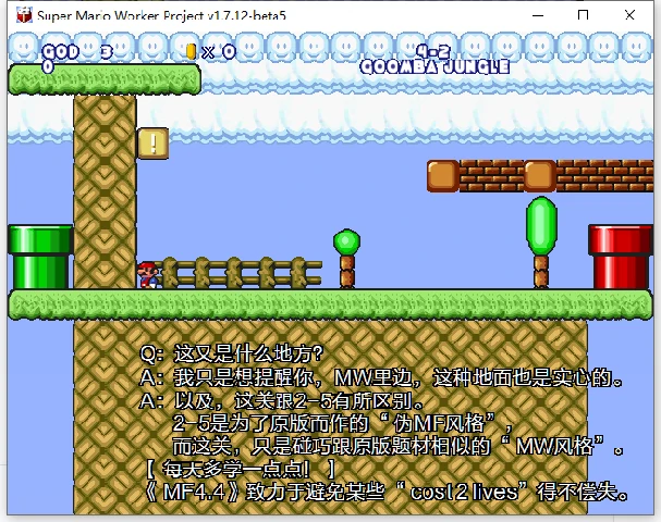 screenshot140.webp