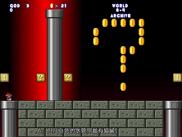 screenshot154.webp