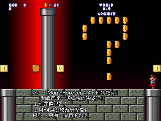 screenshot155.webp