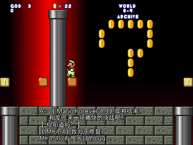 screenshot156.webp