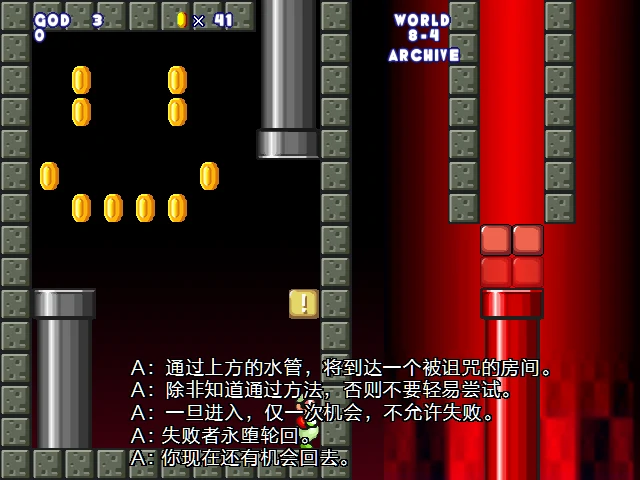 screenshot157.webp