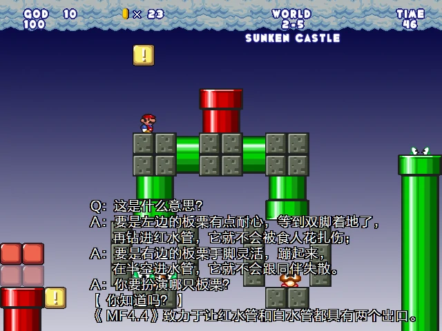 screenshot168.webp