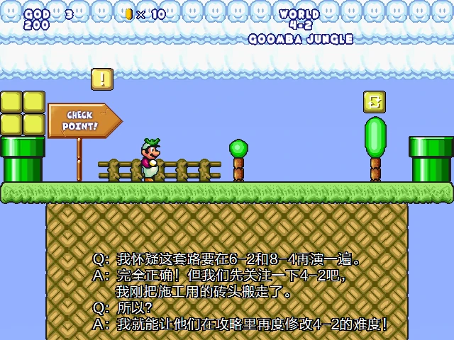 screenshot182.webp