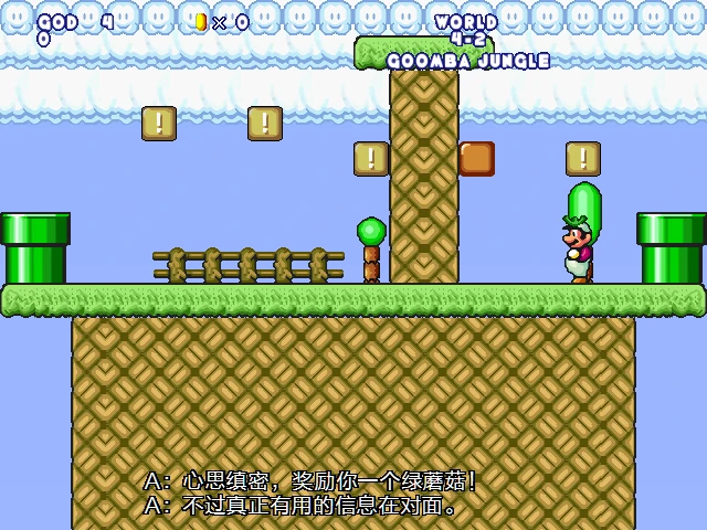 screenshot184.webp