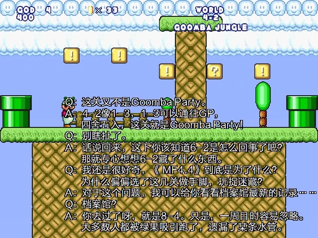 screenshot193.webp