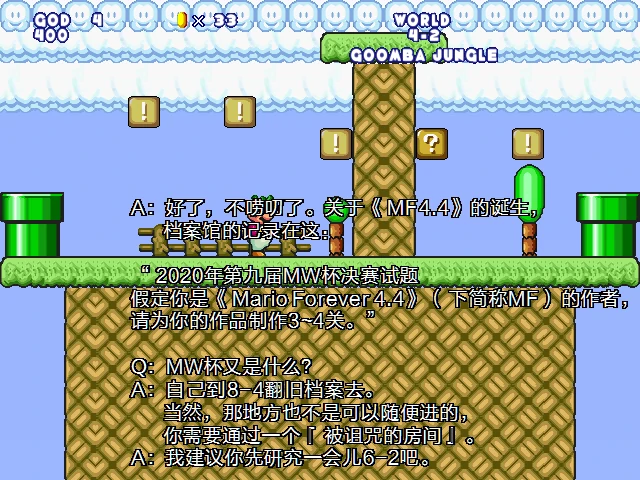 screenshot194.webp