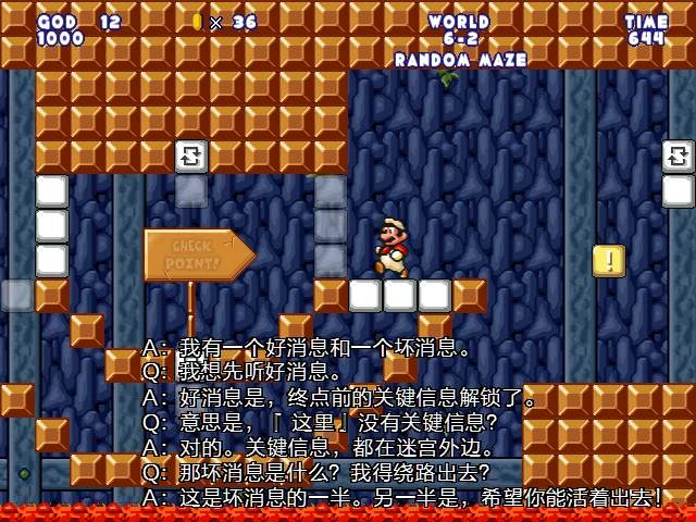 screenshot214.webp