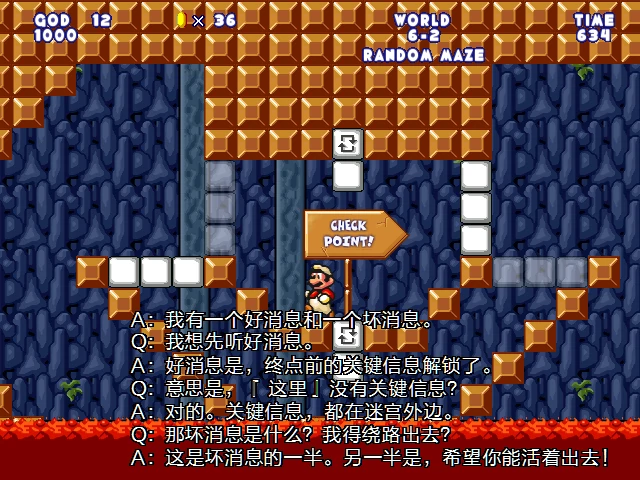 screenshot215.webp