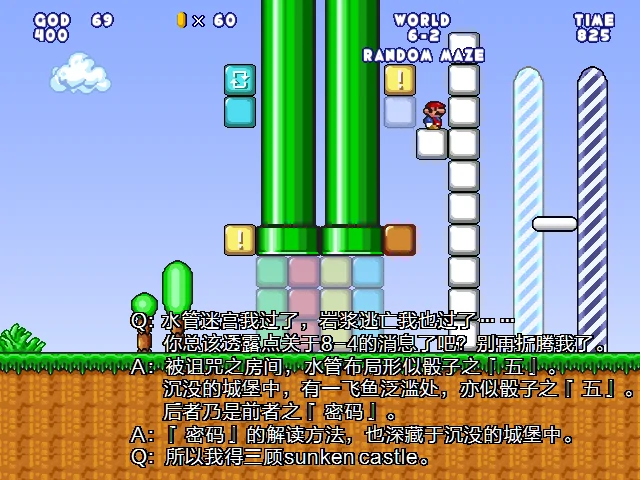 screenshot215-1.webp
