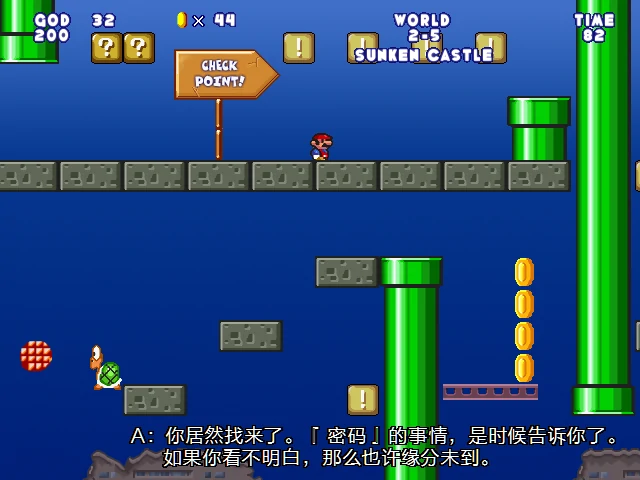 screenshot222.webp