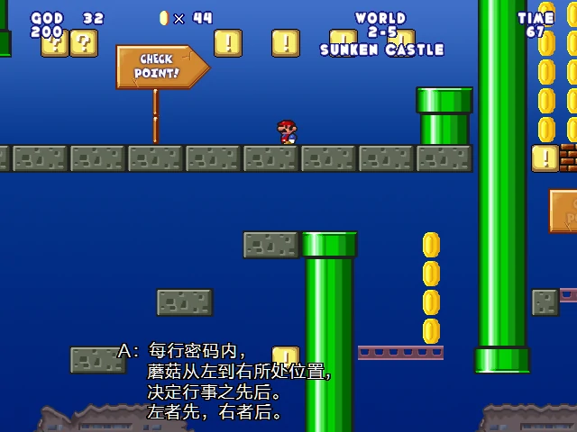 screenshot223.webp