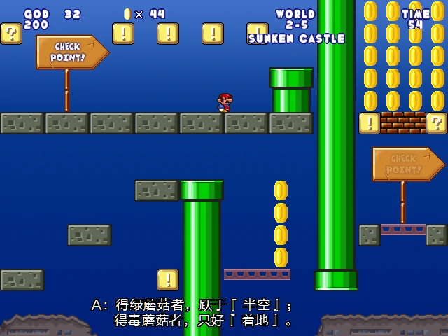 screenshot224.webp