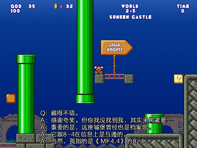 screenshot225-1.webp