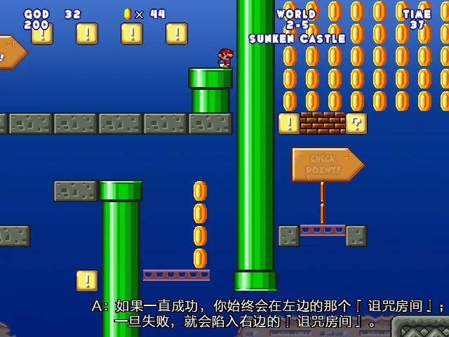 screenshot225.webp