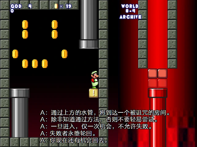 screenshot231.webp