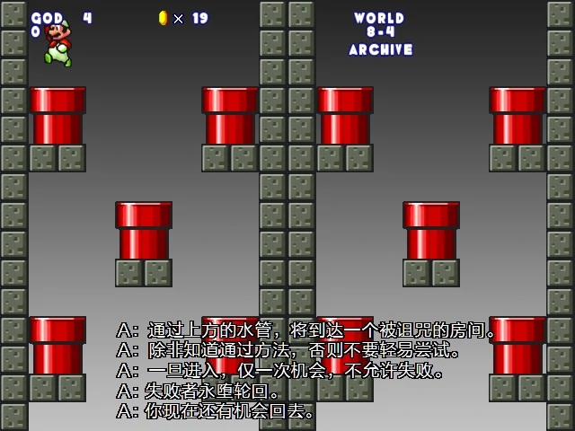 screenshot232.webp