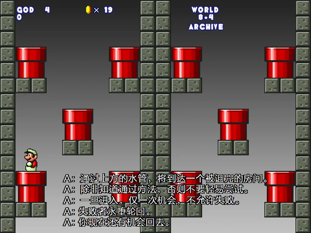 screenshot233.webp