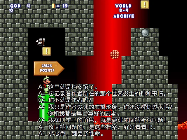 screenshot237.webp