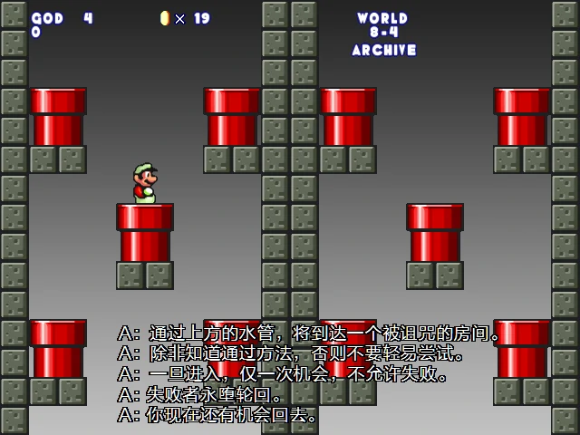 screenshot234.webp