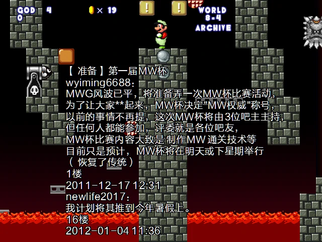 screenshot239.webp