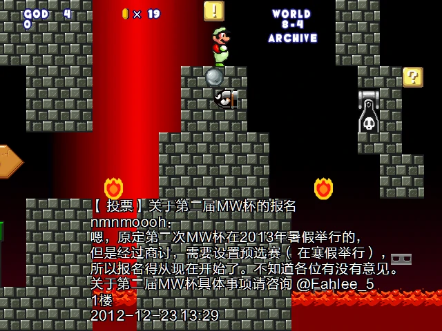 screenshot238.webp