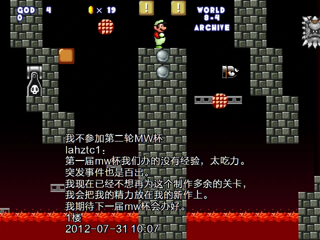 screenshot240.webp