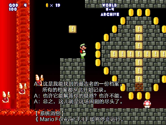 screenshot243.webp