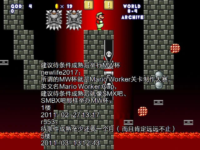 screenshot241.webp
